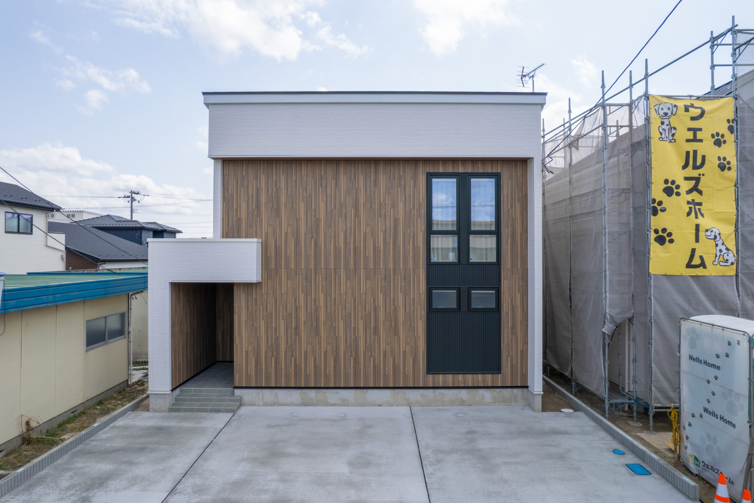 【郡山市富久山町】 ナチュラルスタイル