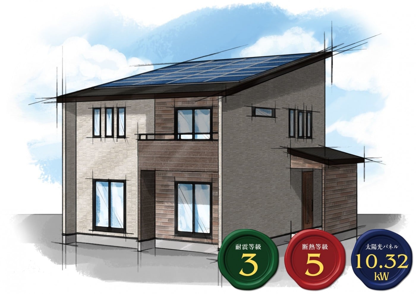 【白河市中野山】 ナチュラルスタイル