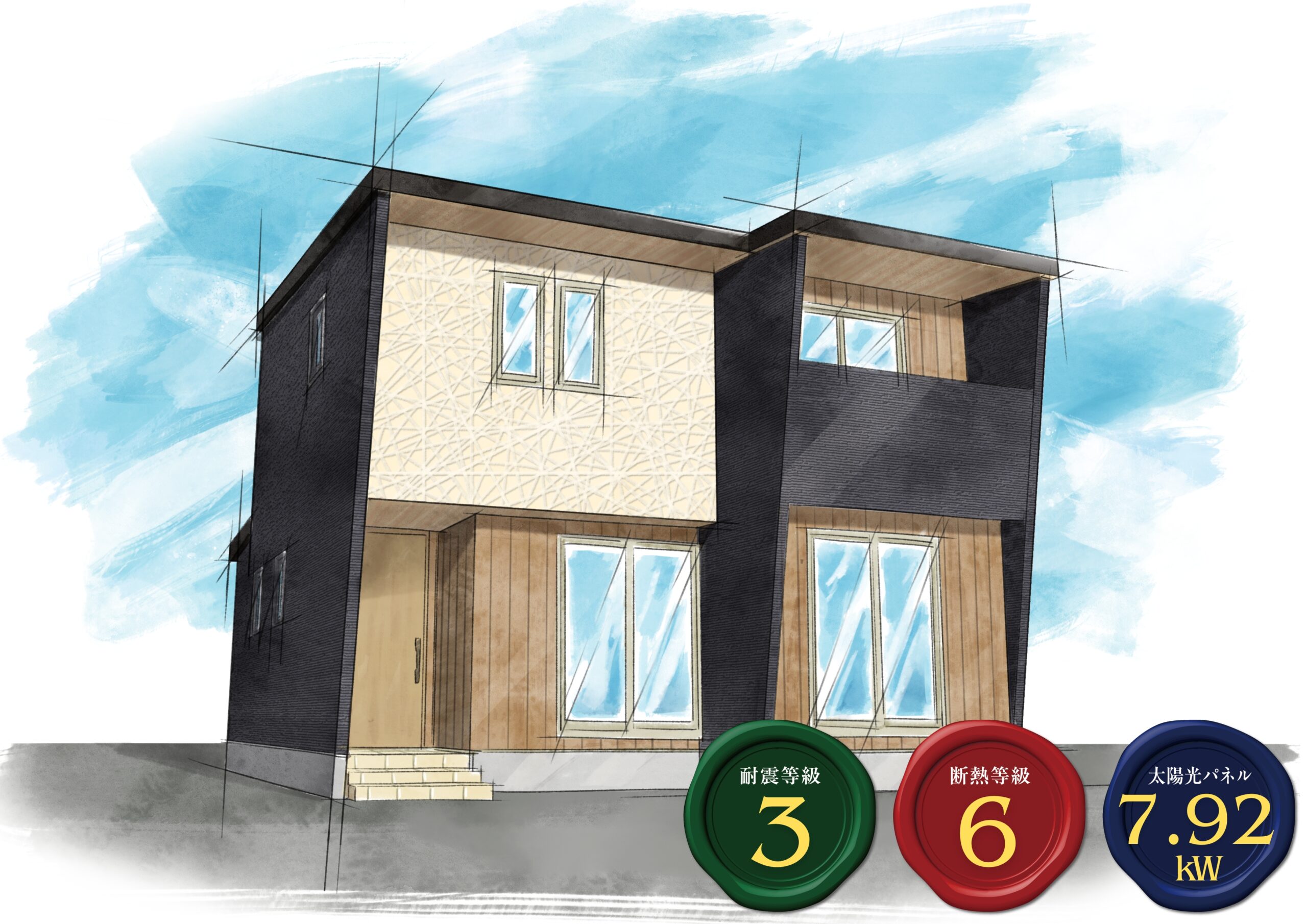 【郡山市富田町】 ホテルライクスタイル