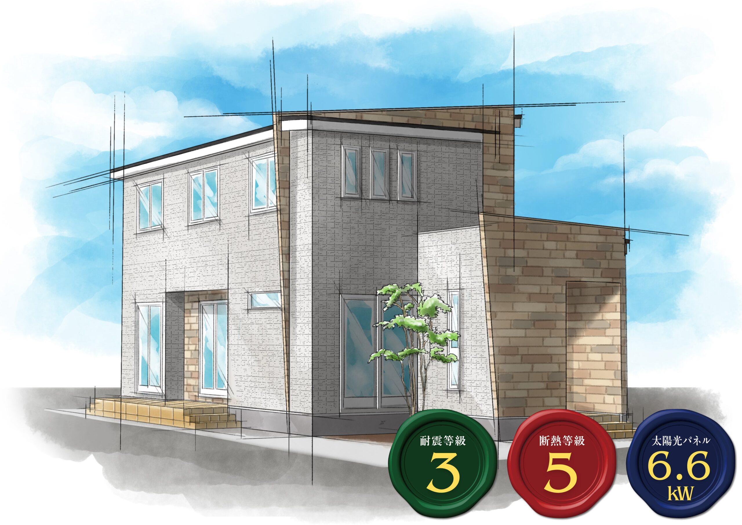 須賀川市中町建売No.1ナチュラルスタイル外観